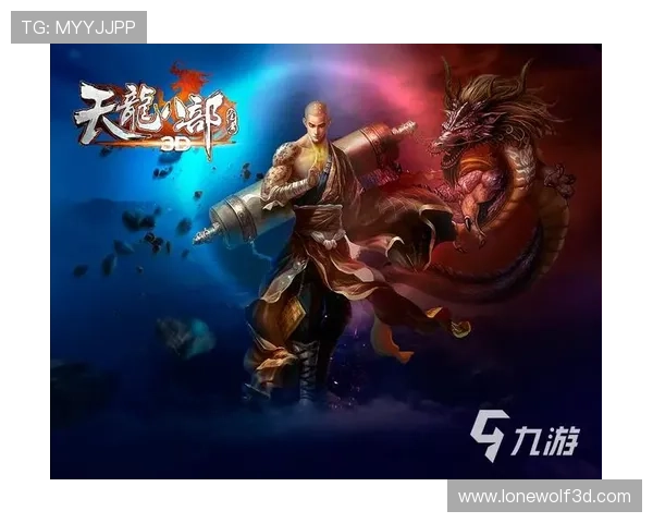 九游PT电子游戏如何快速注册成为平台VIP会员的详细指南