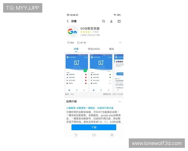j9游会官方网站客户服务与常见问题解答，解决玩家在注册登录及充值中的疑难杂症