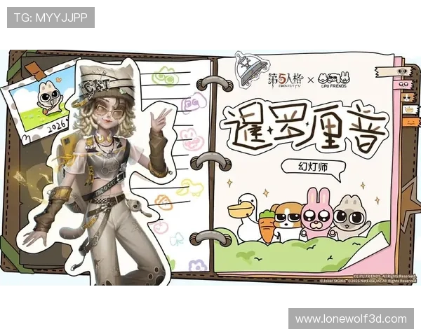 九游娱乐电游官网最新优惠活动全面解析助你轻松赢取丰厚奖励