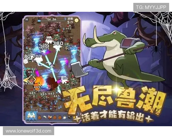 九游官网网页版最新版本下载指南，轻松升级体验全新游戏功能与界面