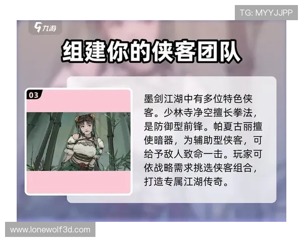 九游手游游戏中心官网提供的最新游戏资讯与攻略，助你成为游戏高手