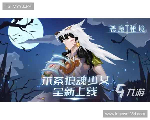 九游游戏中心 app 安全保障措施详解，保障玩家账号安全与隐私保护