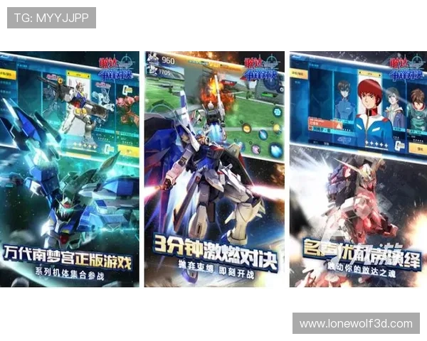 九游游戏大全最新版本推荐，海量热门手游尽在掌握