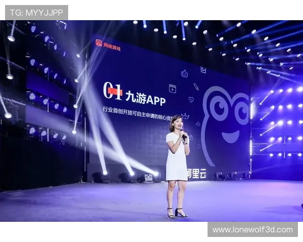 九游游戏盒支持多平台登录功能提升玩家游戏体验的实用技巧