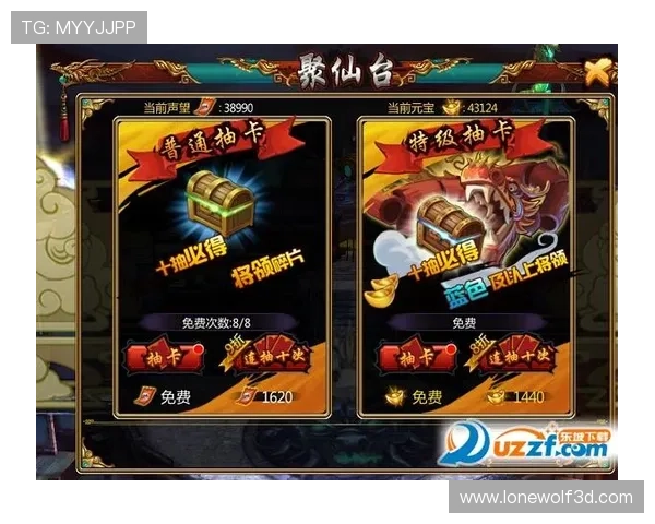 九游游戏中心官网登录账号密码忘记了怎么办，详细找回密码操作流程介绍