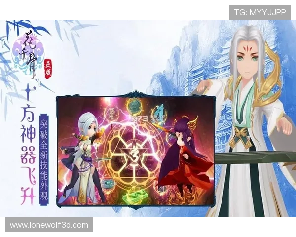 九游版官网下载地址，确保每位玩家都能安全获取官方正版游戏