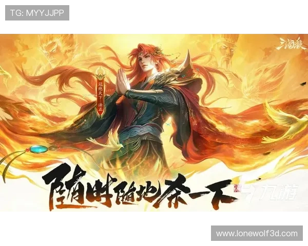 九游登陆中心帮助玩家快速找回账号密码，保障游戏账号安全无忧