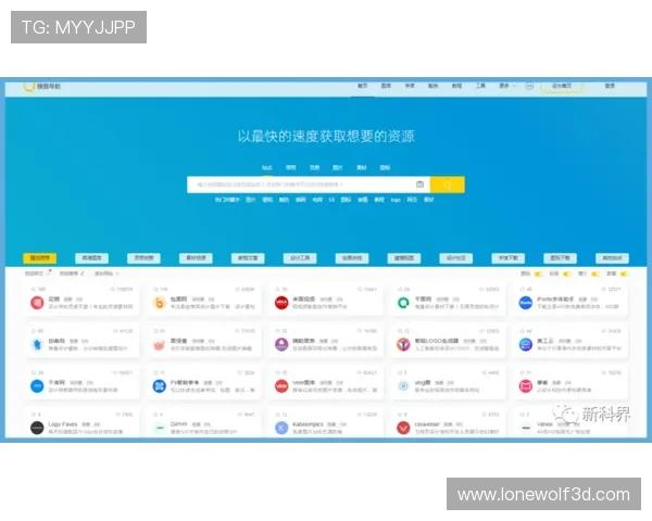 九游社区网页版登录遇到问题怎么办快速排查与解决方法