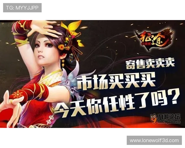 九游论坛官网入口网页版操作指南，详细介绍登录注册及版块浏览的详细步骤