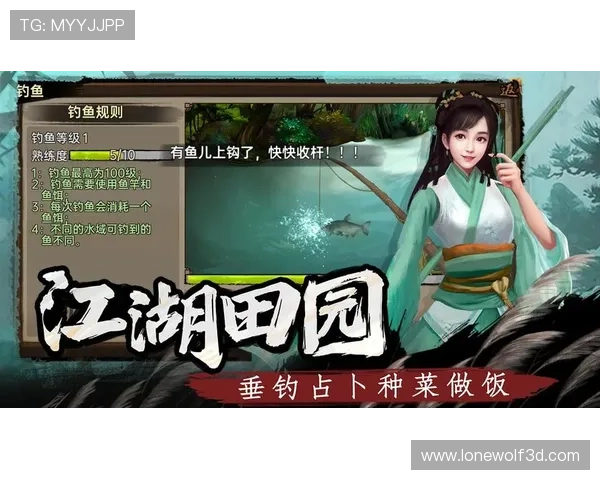 如何通过九游官方网站搜索实现游戏攻略与礼包领取的高效操作指南