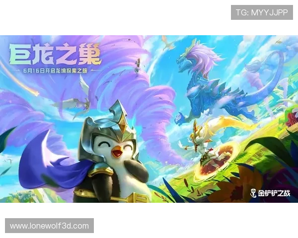 老九游戏：未来发展趋势与行业创新的前沿探索