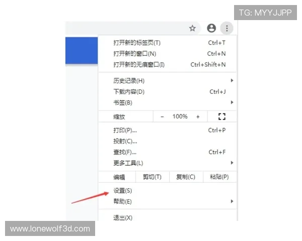 澳新娱乐九游账号注册遇到问题时的常用解决方法介绍
