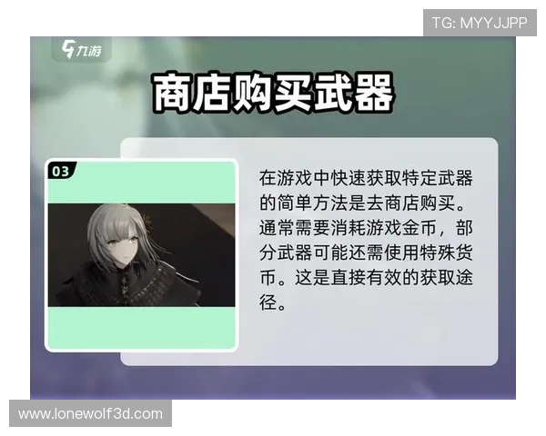 解锁九游账号注销秘籍：一步一步教你如何成功注销