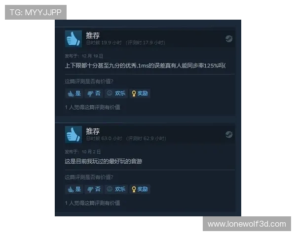 9游注册平台最新注册指南帮助新手玩家轻松开启游戏之旅