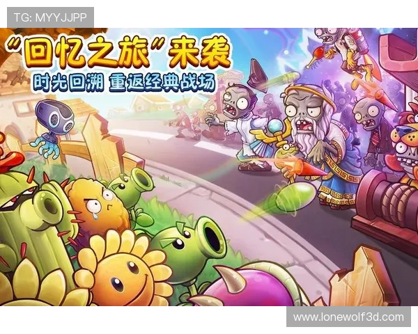 九游PG电子游戏最新版本更新内容详解带来哪些新玩法