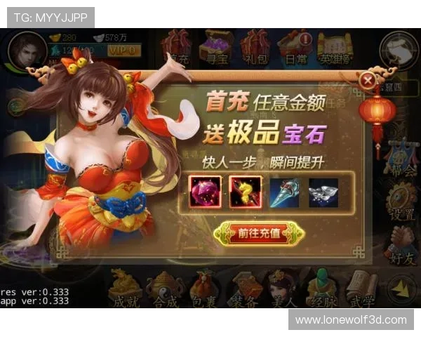 九游官方网页版操作简便，界面友好，帮助新手玩家快速上手热门游戏内容