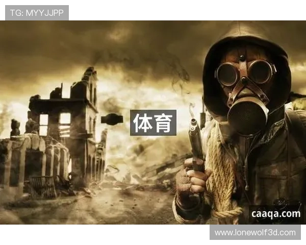 九游j9真人第一品牌的成功秘诀，打造安全可靠的真人游戏环境赢得用户口碑
