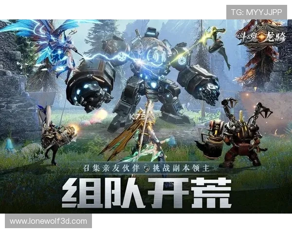 九游官网下载电脑版官方渠道，确保下载正版游戏避免病毒风险