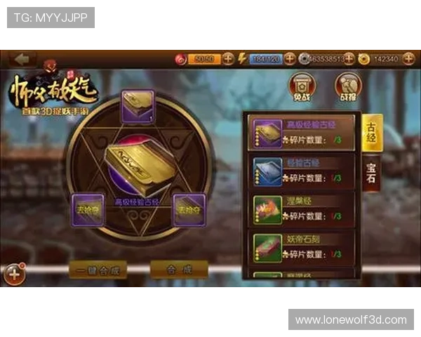 九游官网登录中心活动如何获取专属奖励和提升游戏体验的实用技巧